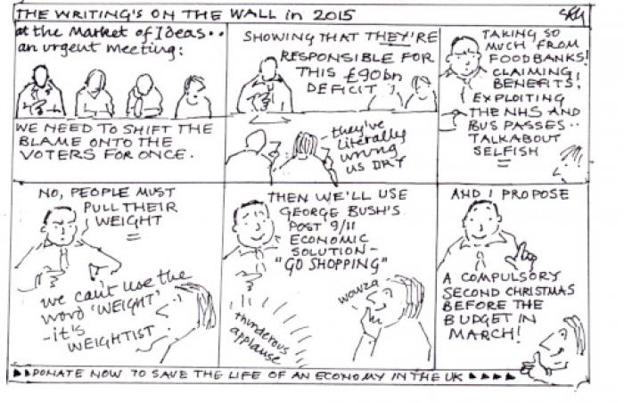 Sarah Guthrie cartoon: 'The writing's on the wall in 2015'
