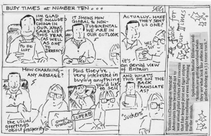 Sarah Guthrie cartoon: 'Busy times at number ten ...'