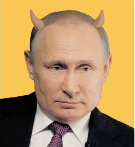 Vladimir Putin. PHOTO: KREMLIN.RU, VIA WIKIMEDIA COMMONS (CC BY 4.0) HORNS ADDED